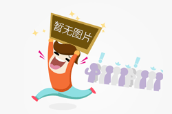 曼联3月队内最佳候选：卡塞米罗、库尼亚、B费